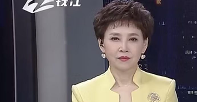 CHINA BLUE NEWS